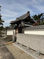 正法寺
