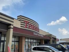 とりせんみらい平店