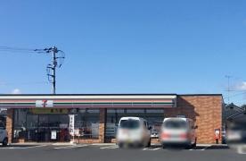 セブンイレブン　小山中里店
