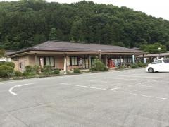 道の駅　両神温泉薬師の湯