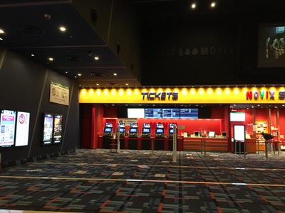 エンタメール ｍｏｖｉｘ昭島 昭島市田中町