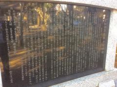 泉竜寺