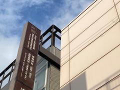 鎌倉早見美容芸術専門学校