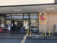 Ａコープ　篠ノ井店
