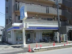 ローソン JR岡崎駅西口店
