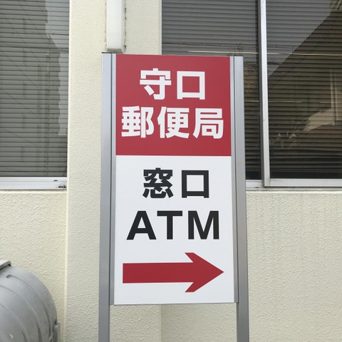 投稿写真7