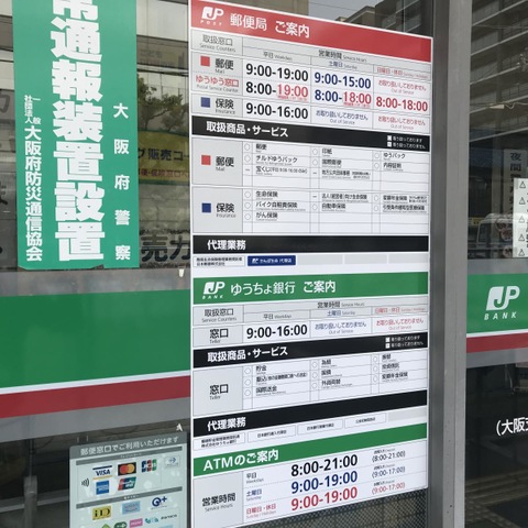 投稿写真4