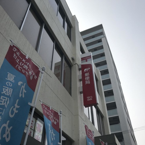 投稿写真3
