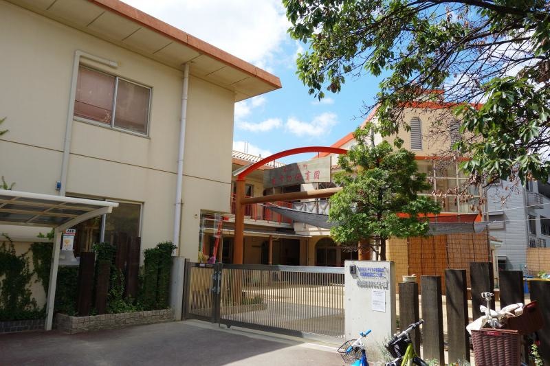 本山北町あすの保育園