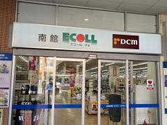 ＤＣＭ　真美ヶ丘店