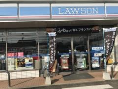 ローソン　高松川島東店