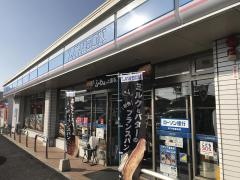 ローソン　高松川島東店