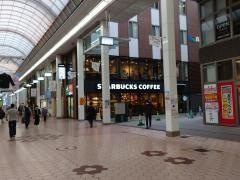 スターバックスコーヒー　高知帯屋町店
