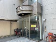 出口内科医院