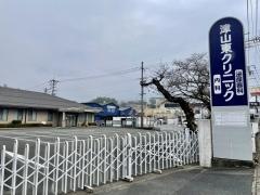 津山東クリニック