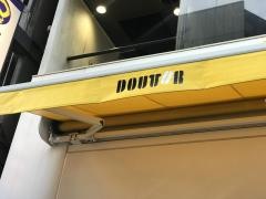 ドトールコーヒーショップ　新橋銀座口店