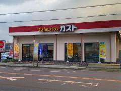 ガスト　倉吉店