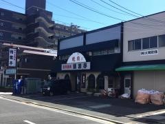 焼肉ハウス精楽亭