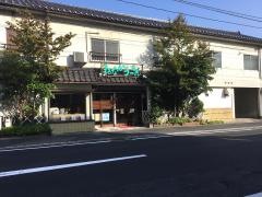 まるなかうーめん