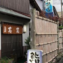 大徳家