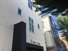 ボディーケア松本