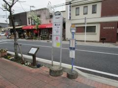 「駅入口」バス停留所