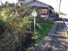 「西高入口」バス停留所