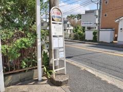 「大曽根町」バス停留所