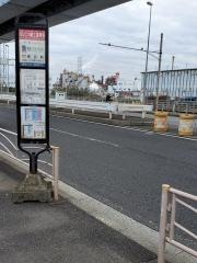 「ＮＣＵ川崎工業所前」バス停留所