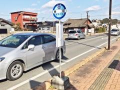 「栄町(菊池市)」バス停留所
