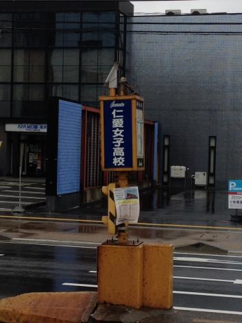 投稿写真8