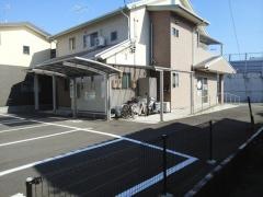 小嶋接骨院