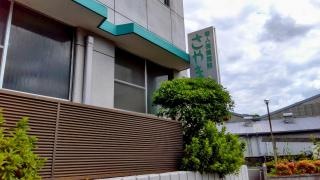 さやまの里