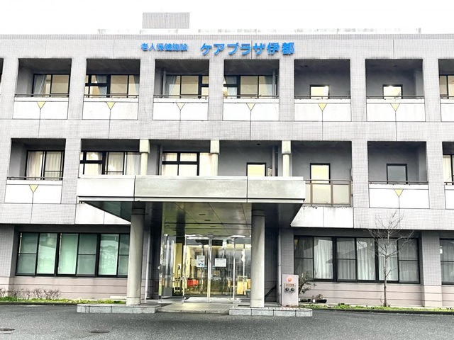 ケアプラザ伊都 雰囲気