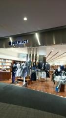 ＳＵＩＴ　ＳＥＬＥＣＴ　ｉｉａｓ　ＴＵＫＵＢＡ