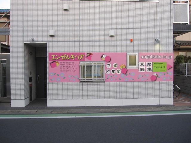 投稿写真3