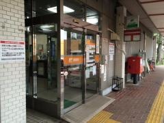 川口芝園郵便局