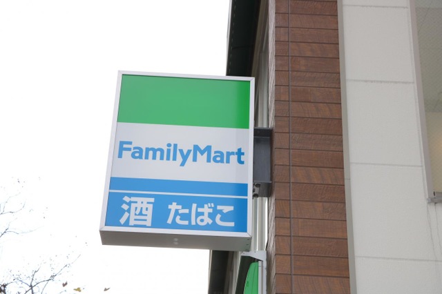 投稿写真4