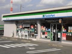 ファミリーマート　倉敷庄パークヒルズ店