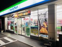 ファミリーマート　ＪＲ海老津駅店