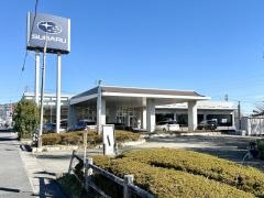 静岡スバル自動車藤枝店