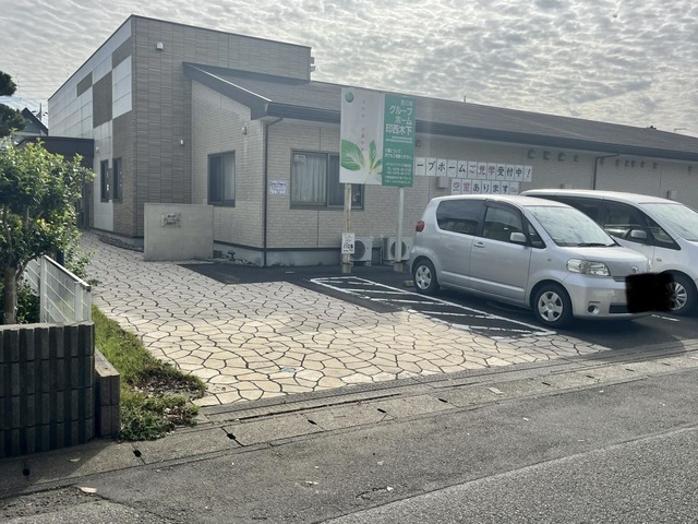 愛の家グループホーム印西木下 施設外観