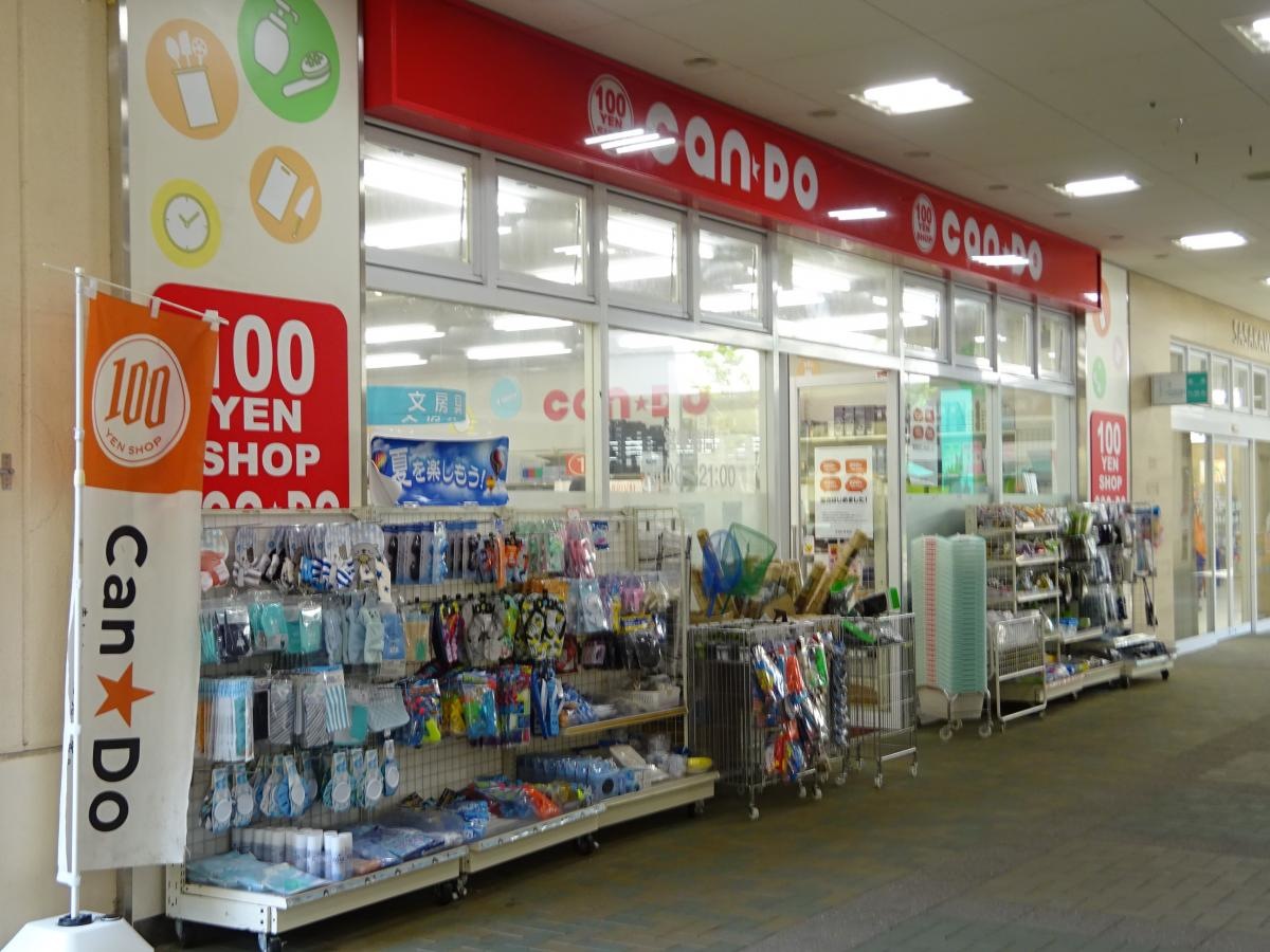 キャンドゥ　トナリエ清和台店