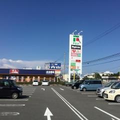 はま寿司　西条周布店