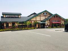 コメダ珈琲店　米子弓ヶ浜店