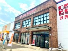 セカンドストリートフレスポ桜井店