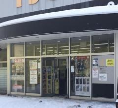 ＴＳＵＴＡＹＡ帯広ＷＯＷ店
