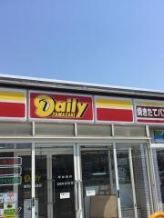デイリーヤマザキ　盛岡上太田店