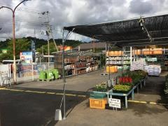 コメリハード＆グリーン　仁賀保店