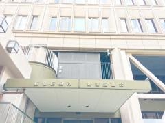 新宿区立中央図書館区役所内分室